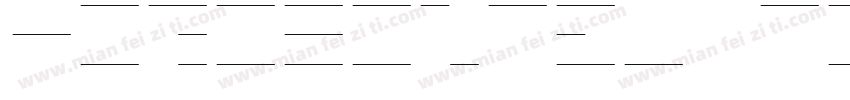 Horizontal middle body字体转换